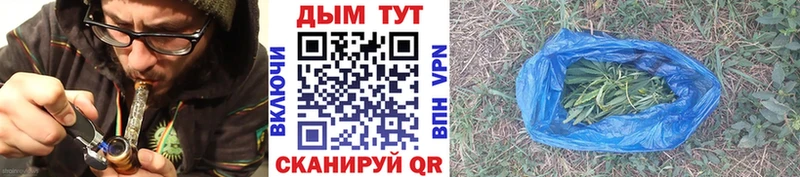 Купить наркотики цена Нефтекумск КОКАИН  Амфетамин  МЕФ  Alpha-PVP 