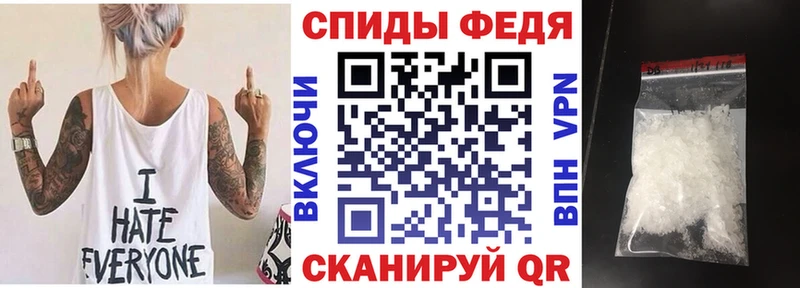 АМФ 98%  Нефтекумск 