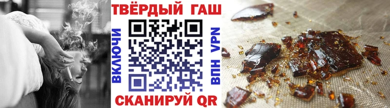 ГАШИШ гарик  Нефтекумск 