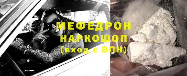 винт Покров