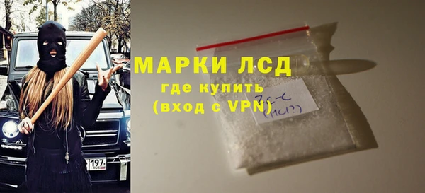 a pvp Балахна