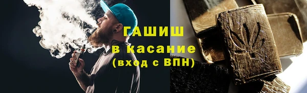 ПСИЛОЦИБИНОВЫЕ ГРИБЫ Аркадак
