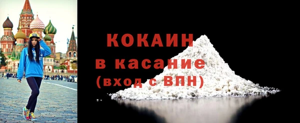 ПСИЛОЦИБИНОВЫЕ ГРИБЫ Аркадак