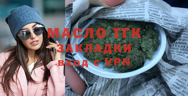 spice Покровск