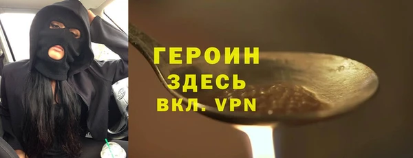 дурь Баксан