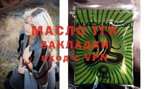 дурь Баксан