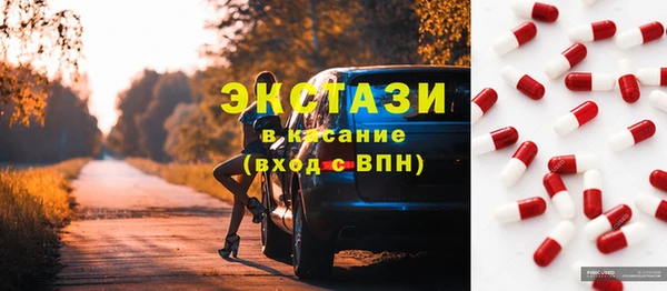 a pvp Балахна