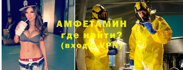 ПСИЛОЦИБИНОВЫЕ ГРИБЫ Аркадак