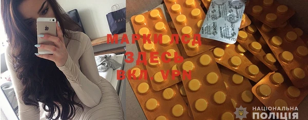 дурь Баксан