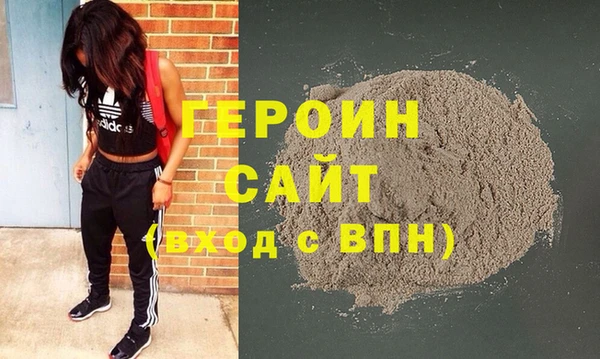 дурь Баксан