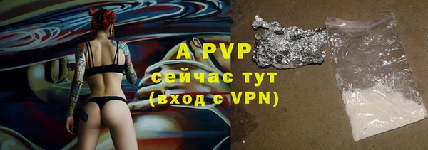 дурь Баксан