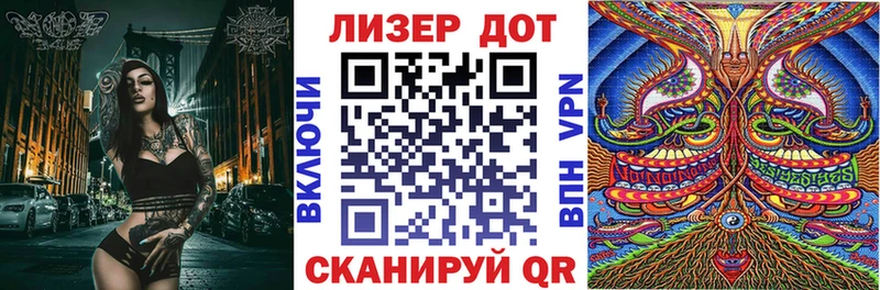 Наркотические марки 1,8мг купить наркоту Нефтекумск