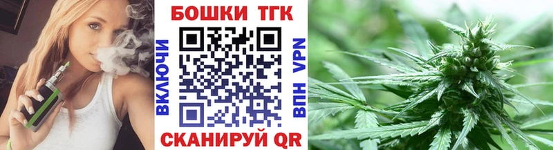 МЕГА как войти  Нефтекумск  даркнет Telegram  Марихуана SATIVA & INDICA 